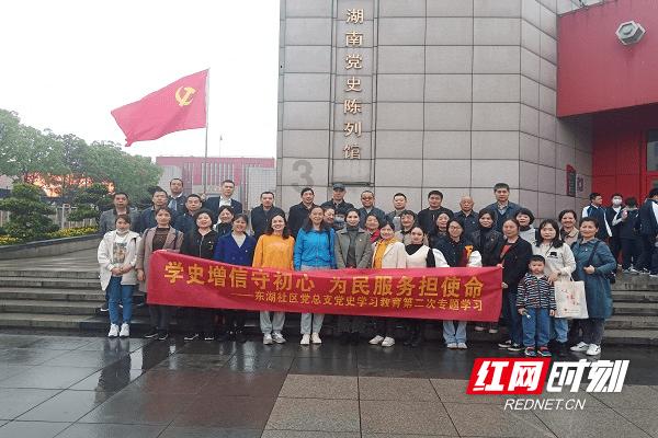 笑谈英雄，共绘策略：《三国志·战略版》精英玩家的独家聚会回顾！